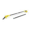 Fierăstrău emondor Karcher PSW 18-20 BATTERY 1.444-010.0 — compatibil acumulatori 18 V, lamă 20 cm, 1,1 mm, pas 3/8
