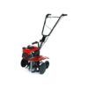Honda FG205K1DET motosapă mică, motor pe benzină 1,77 CP, lățime de lucru 450 mm, mânere rabatabile