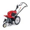 Motocultivator Honda FF300K1DET2, motor pe benzină 2,0 CP, lățime lucru 410 mm, mânere reglabile în înălțime și lateral, roți de transport