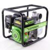 Motopompă 3" Greenfield MPG80, motor Euro V pe benzină, 7,0 CP, debit 63.000 l/h, refulare 30 m