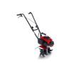 Motosapă mică Honda FG201K1DET, motor pe benzină 1,77 CP, lățime de lucru 300 mm, mânere rabatabile
