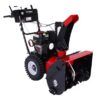 Freza zăpadă Pubert Valto 24-60B, lățime de lucru 61 cm (2x)