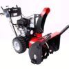 Freza zăpadă Pubert Valto 28D/90S, lățime lucru 71 cm, set 2 bucăți