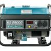 Generator curent benzină/gaz Konner & Sohnen KS 2900G monofazat AVR 2,9 kW