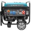 Generator curent benzină KS 15-1E 1/3 ATSR trifazat AVR 11,5 kW pornire electrică