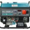 Generator curent pe benzină Konner & Sohnen KS 7000E-3, trifazat 5,5 kW AVR, pornire electrică
