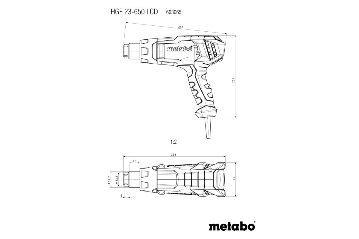Pistol cu aer cald Metabo HGE 23-650 LCD - imagine 3
