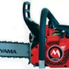 MOTOFERASTRAU MARUYAMA MCV 3501 S, 40cm