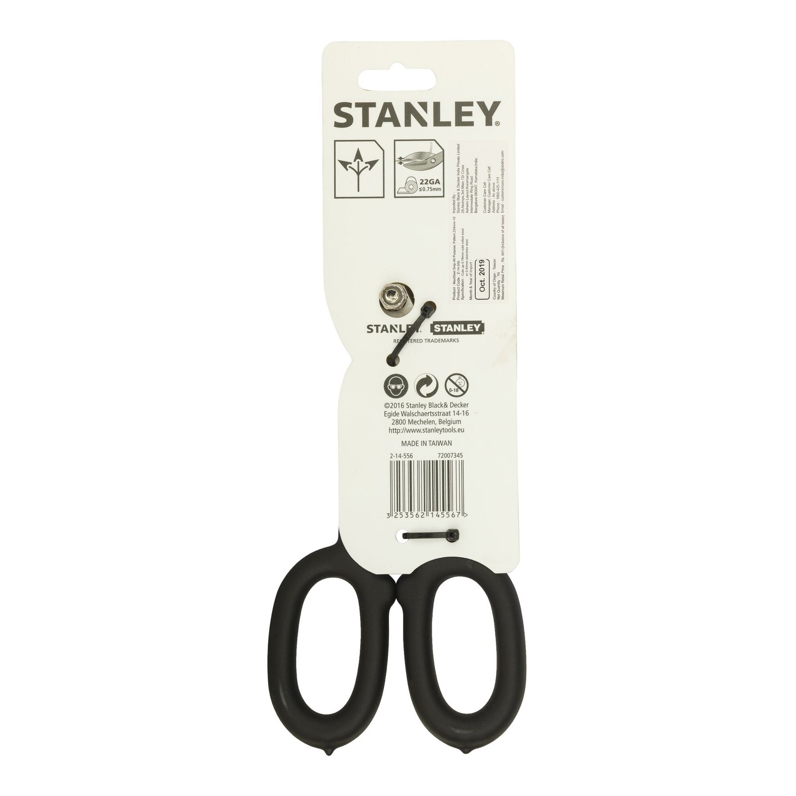 Foarfece pentru tablă Stanley 2-14-556 – Maxsteel, 250 mm, tăiere dreaptă - imagine 8