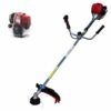 Motocoasa Profesionala AGT Honda 3528 B motor Honda GX 35 Putere 1.6 CP 35.8 cmc 4 timpi disc stea c