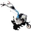 Motosapa AGT 6500 PREMIUM Honda GP160 Benzina 5.5 CP latime 80 cm