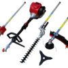 MULTI Motocoasa AGT 3526 cu motor Honda in 4 timpi,GX 35,benzina,1,6 Cp si sistem de cuplare rapida a accesoriilor