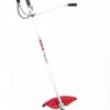 Motocoasa cu fir Maruyama MX 27 EH, latime de lucru 42cm, motor EE262 25.4cc 0.87kW(1.17kW)