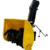 Freză de zăpadă Texas pentru Combi 800 – 61 cm, evacuare 8-15 m