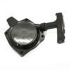 Demaror Maruyama 282757 pentru suflanta BL3110 cu motor CE300