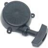 Demaror manual Maruyama 283170 – piesă pentru foarfecă de gard viu HT2350D-RX