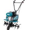 Motocultor pe benzină Könner & Söhnen KS 7HP-850A – 7 CP, transmisie cu curea și lanț, revers